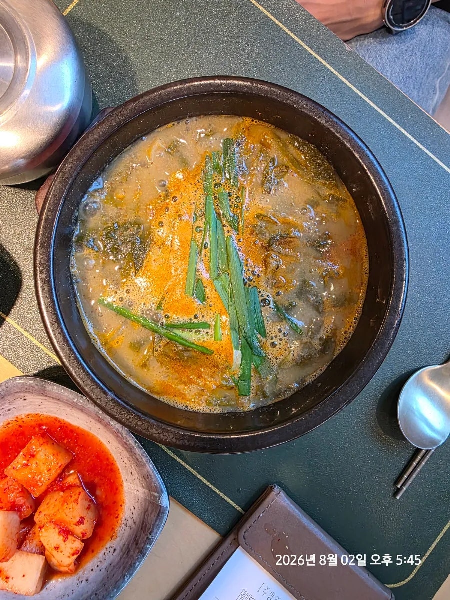 송담추어탕 부산사직점 사진 5