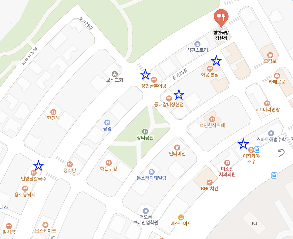 참한국밥 장현점 사진 1