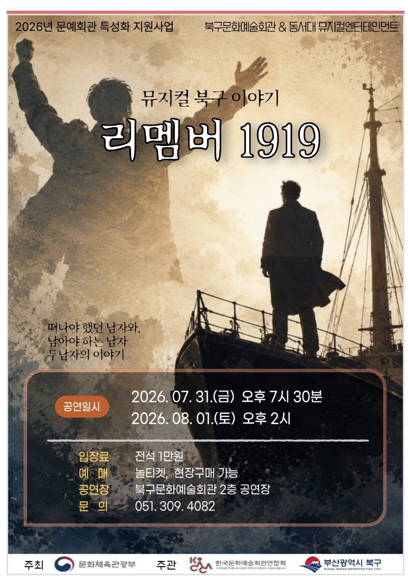 단돈 사진 1