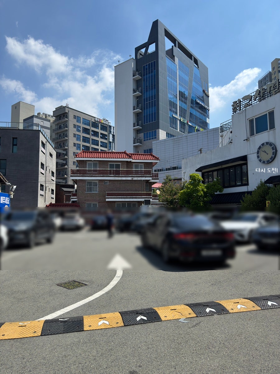 최고산면옥 사진 4