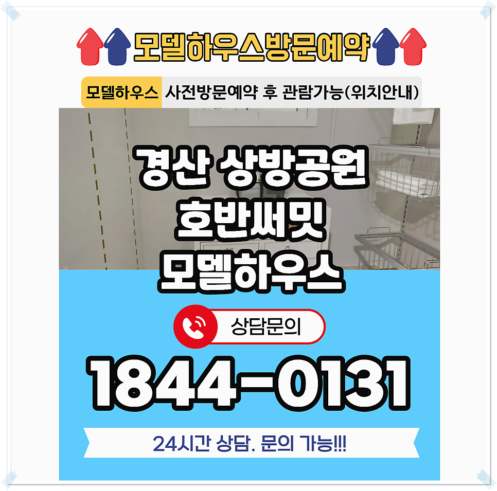 호반 사진 1