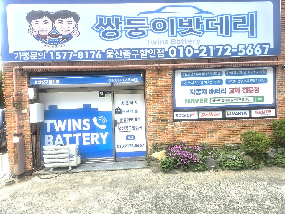 등대 사진 2