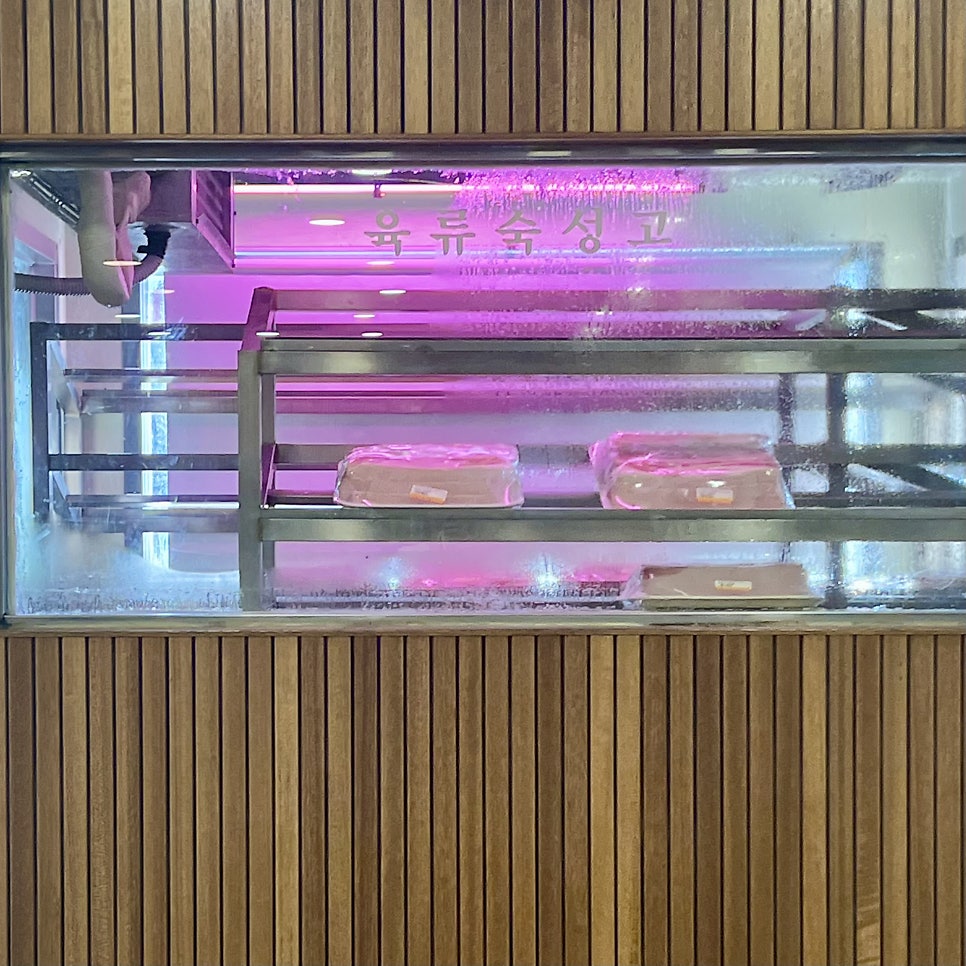 맛찬들왕소금구이 울산명촌점 사진 6