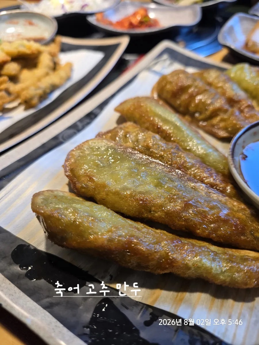 송담추어탕 부산사직점 사진 6