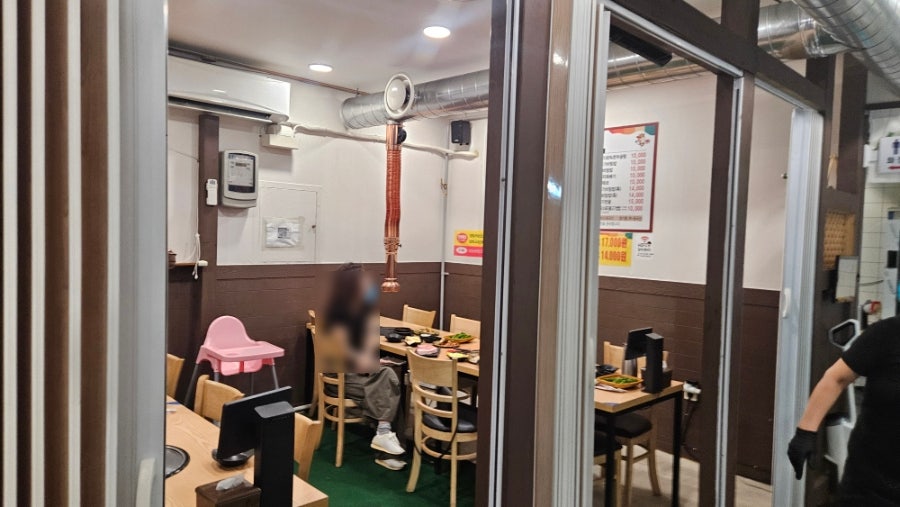 대영축산 사진 5