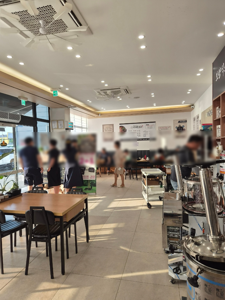 약선흑염소 광주송정점 사진 4