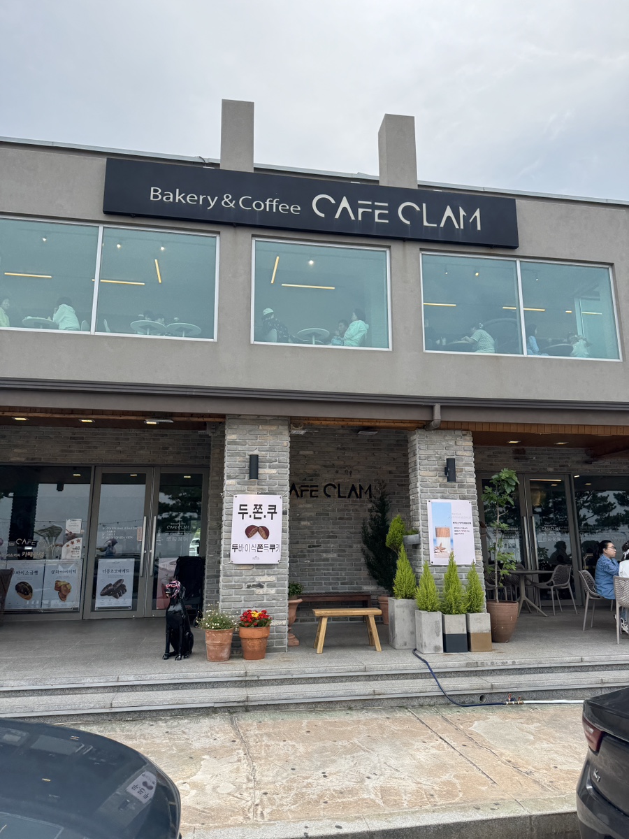 노봉해변 사진 5