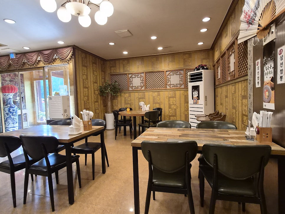 연화산 사진 5