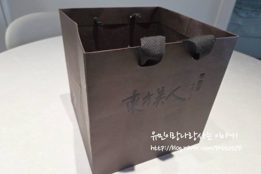강남떡집 사진 1