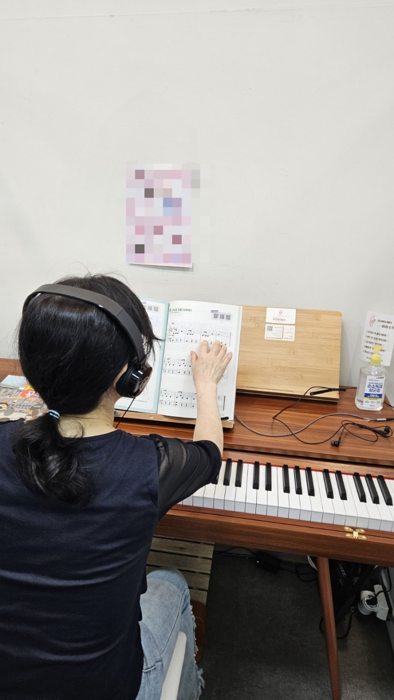 수원 동탄 분당 성인피아노 / AI 시대에 5060 이상 시니어 피아노가 인기 있는 이유와 미래 방....
