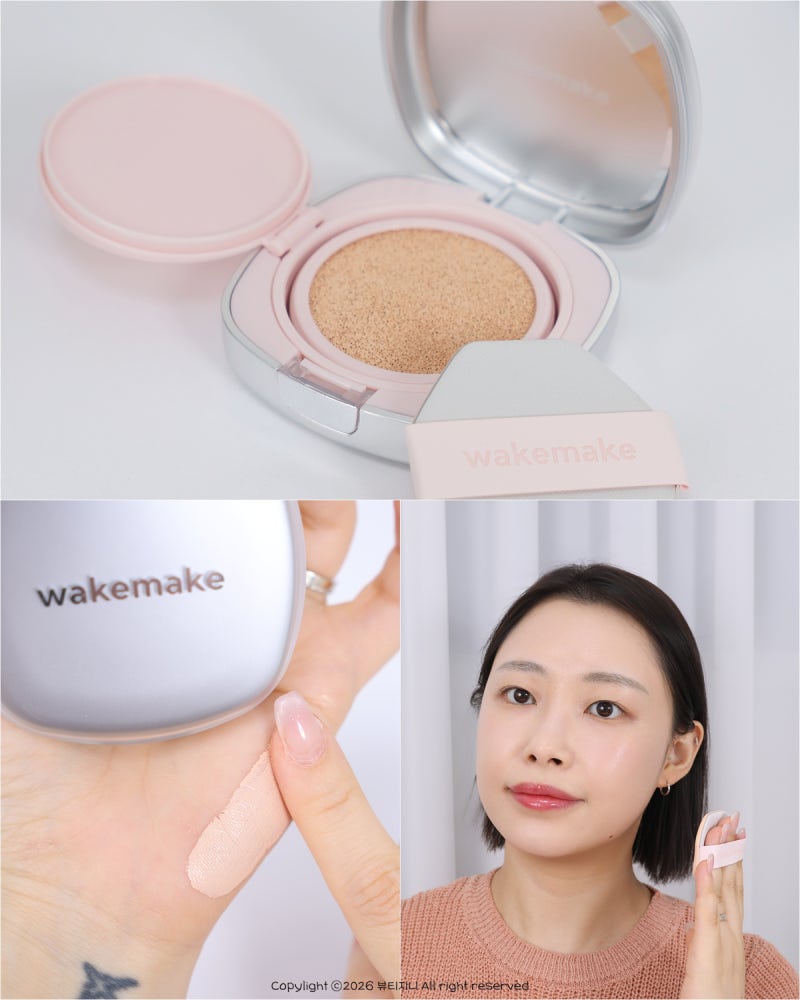 올리브영 커버력 좋은 쿠션 추천, 수부지 피부 찰떡 웨이크메이크 세미매트 쿠션 파데