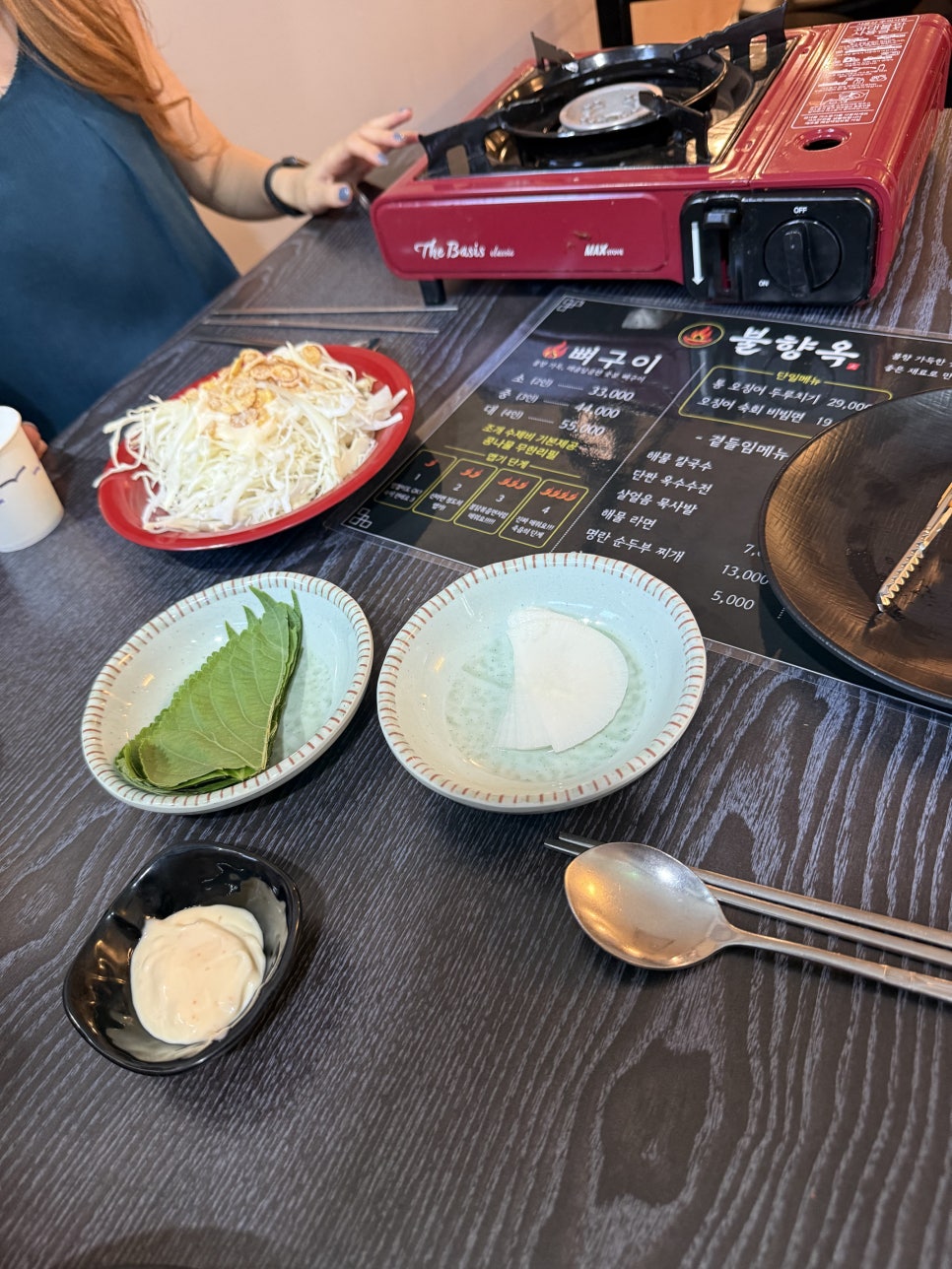 빠빠라기 신제주점 사진 5