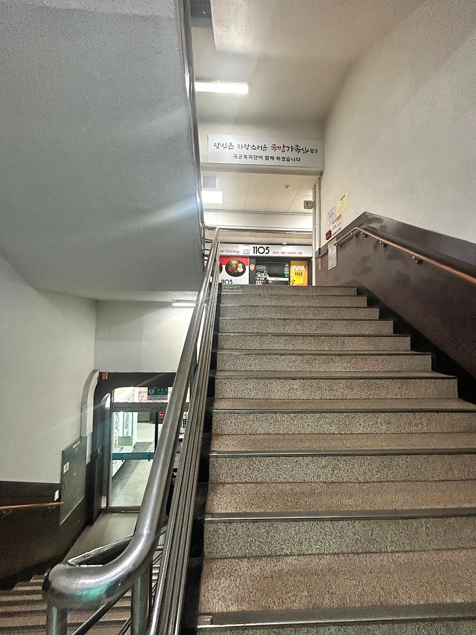 명가 사진 2