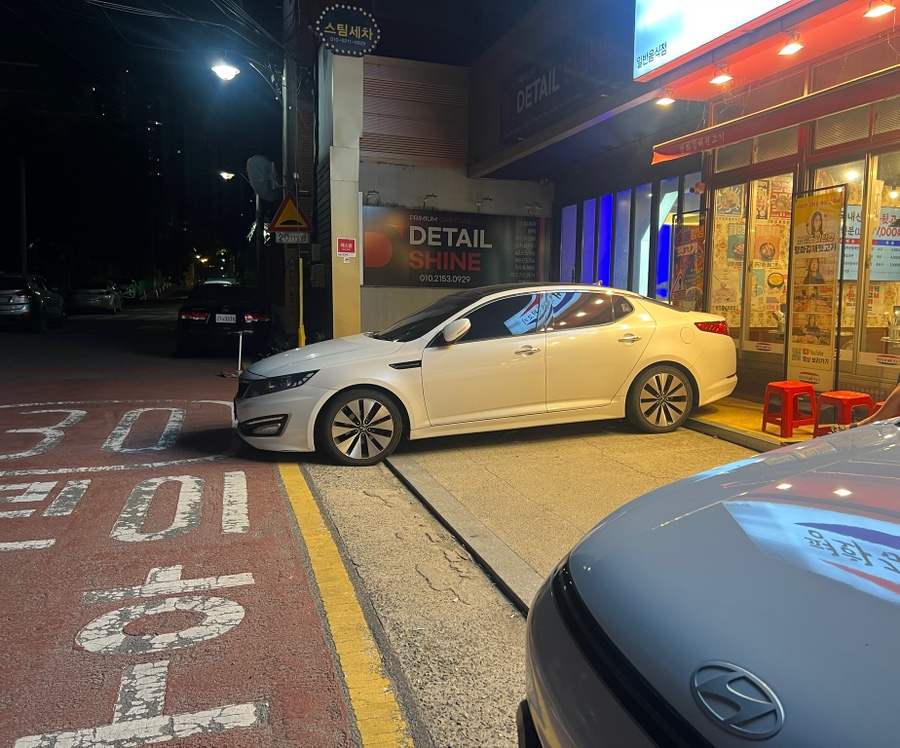 평화김해뒷고기 대구다사점 사진 2