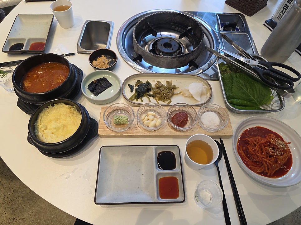 한판 사진 1
