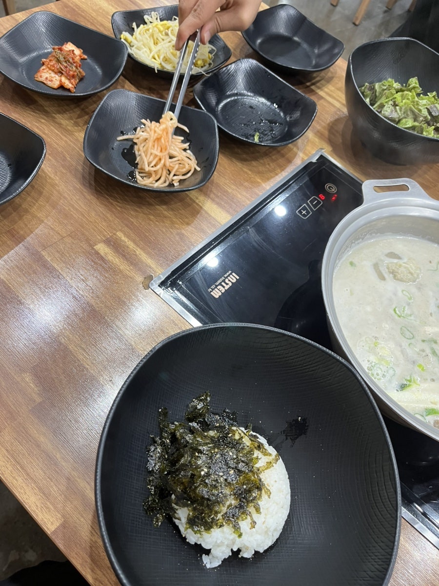 신천불향쭈꾸미&코다리냉면 사진 3