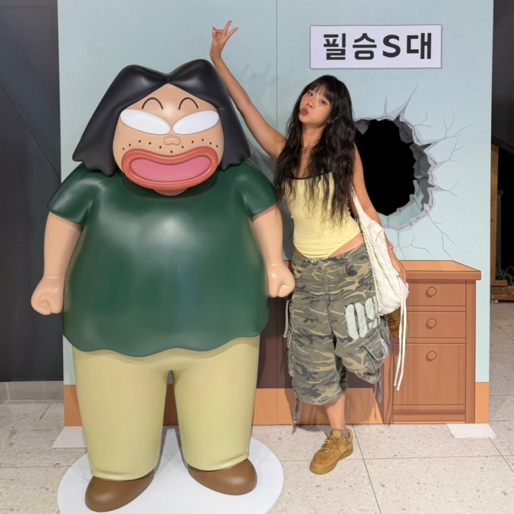 <b>용산</b> 짱구 팝업 예약 위치 웨이팅시간 굿즈 리스트 총정리