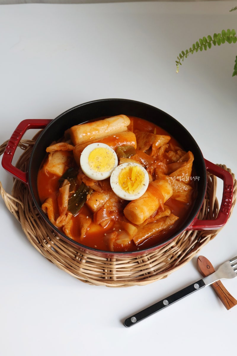 국물 떡볶이 황금 레시피 엄지척 가래떡떡볶이 만들기