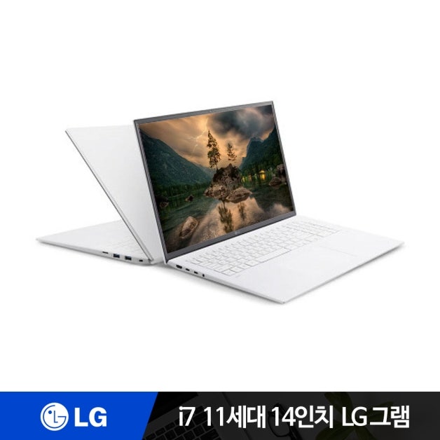 LG그램 14Z90P i7 11세대 16G SSD512G Win11 14인치 고사양 중고 노트북