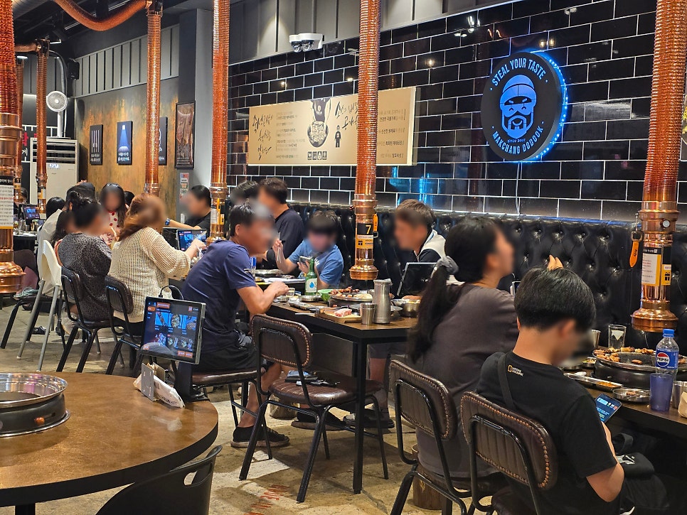 막창도둑 경산중방점 사진 5