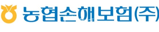 [짧은생각] 농협손해보험은 왜 책임 뒤에 숨나