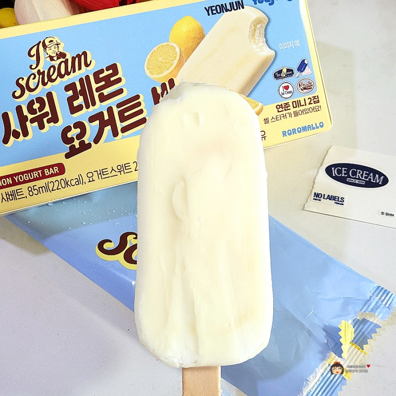 gs25 연준 요아정 콜라보 사워 레몬 요거트 아이스크림 후기