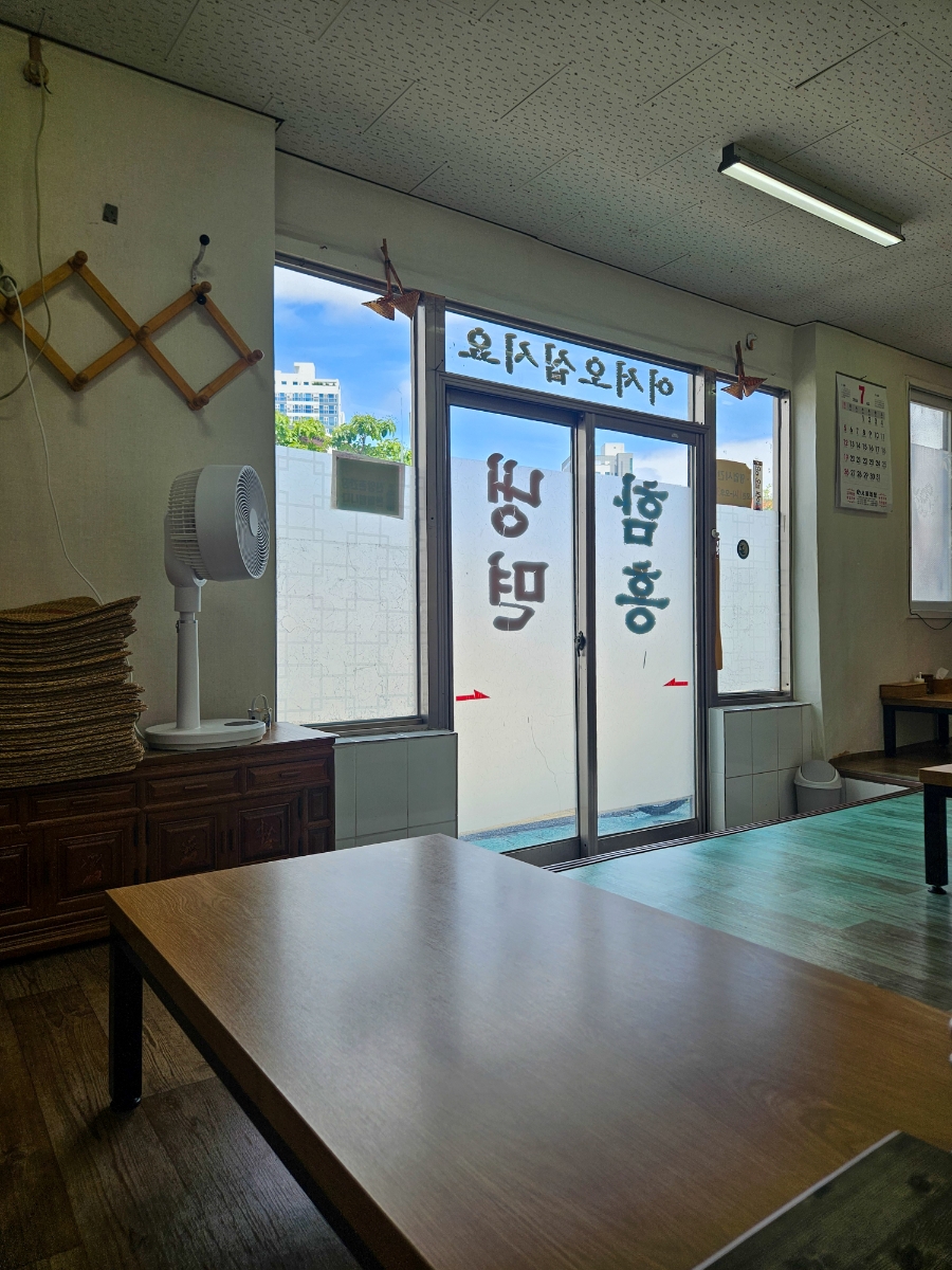 함흥냉면 사진 4