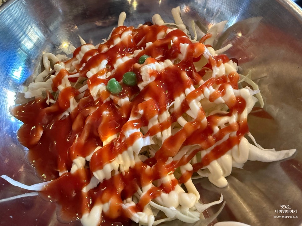썸타는치킨찜닭 사진 4