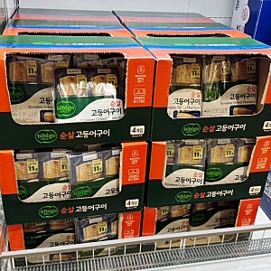 트레이더스 송림점, cj 비비고 순살 고등어구이 4입, 순살고등어구이행사, 행사기간, 행사가....
