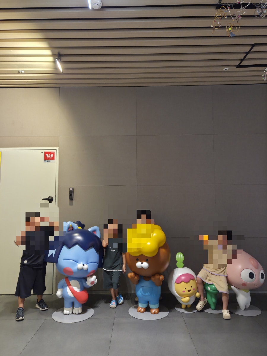 아지트 사진 6
