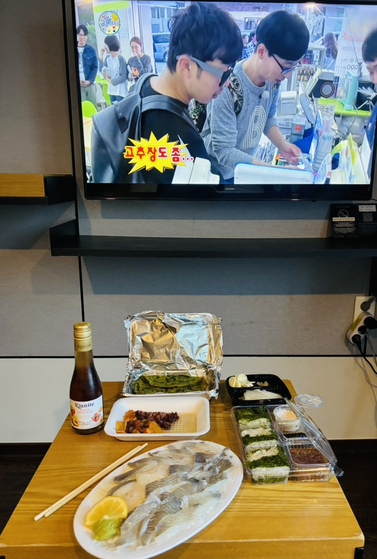 젓가락질잘해야만밥을먹나요 사진 4