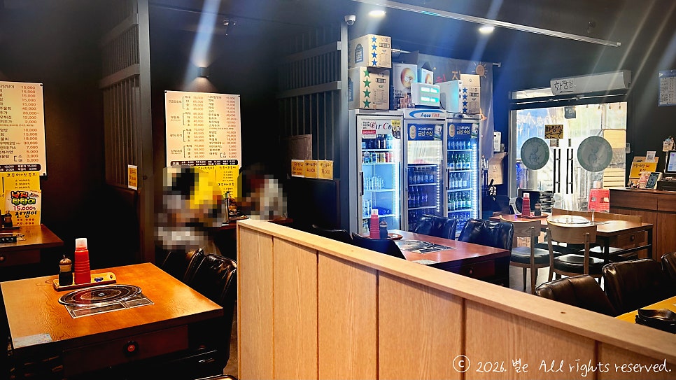 개미수산 사진 4