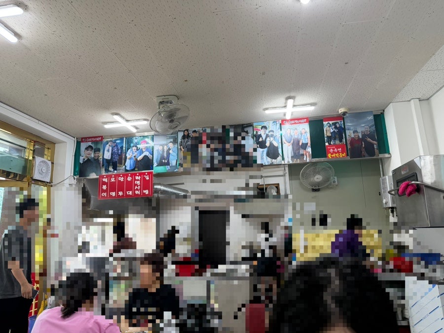 윤옥연할매떡볶이 경산점 사진 3