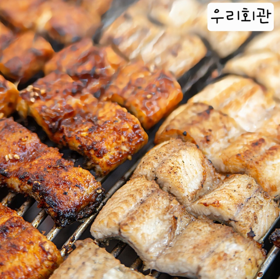 우리회관 사진 1