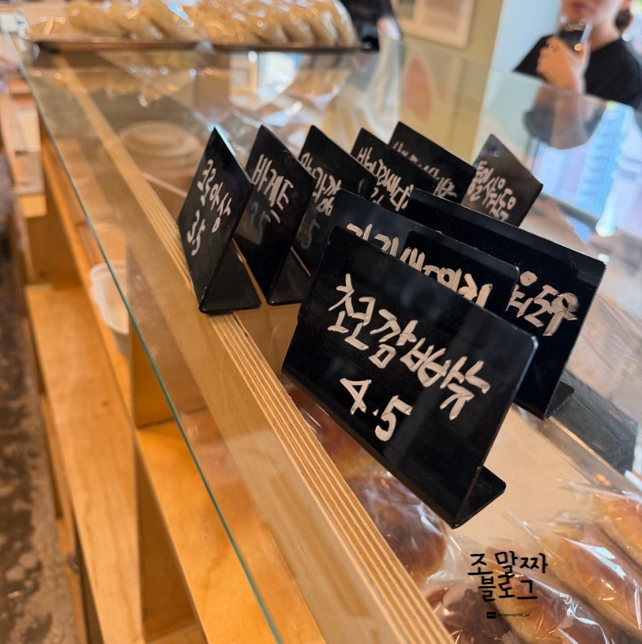 윈드윈 사진 5