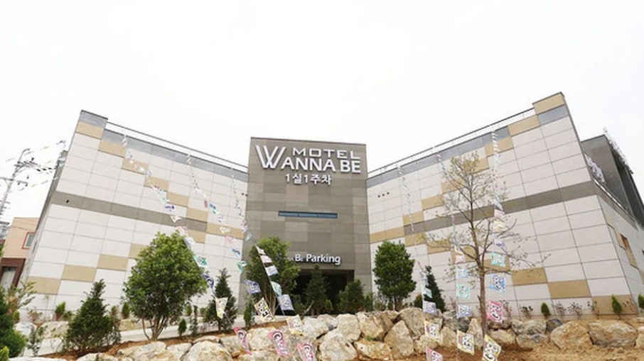 워너비무인텔 사진 1