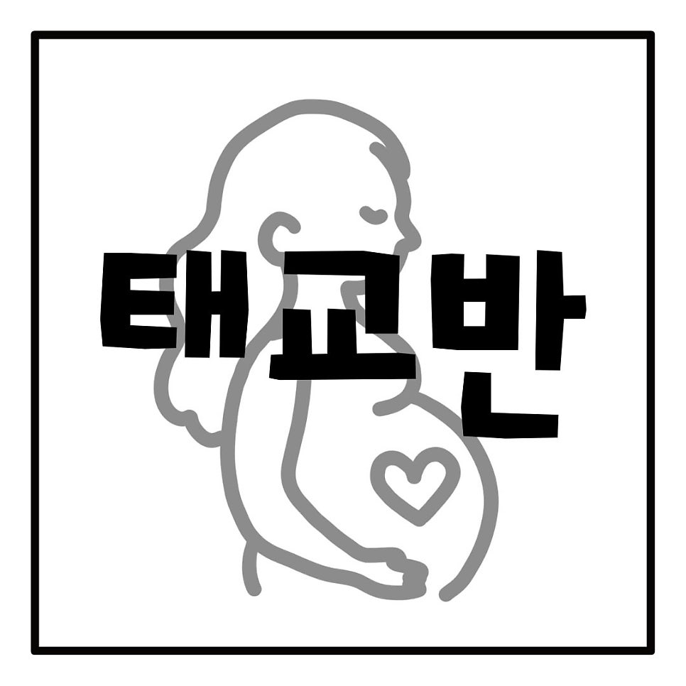 느루 사진 4