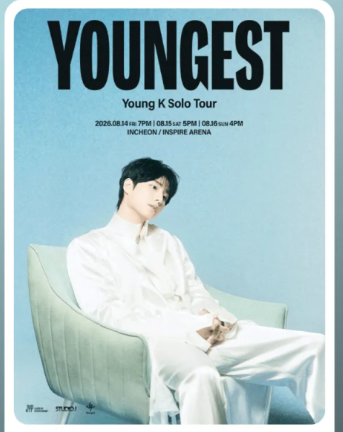 영케이 콘서트, 솔로 투어 YOUNGEST 인천 공연 일정총정리