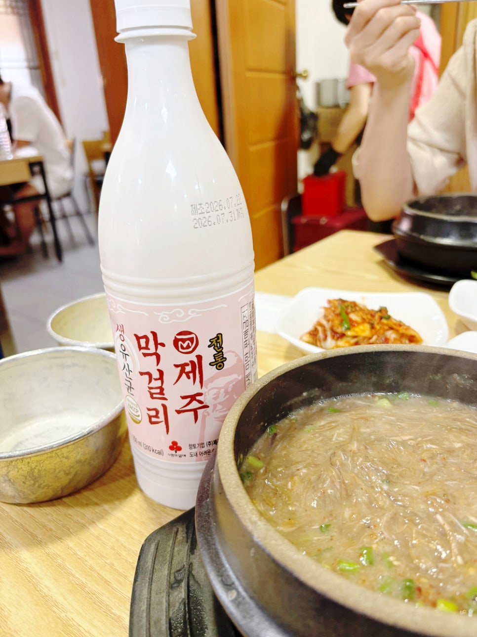 넘버원 사진 6