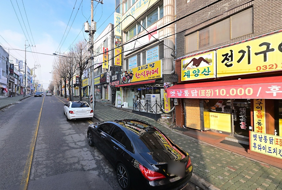 한식뷔페 사진 3