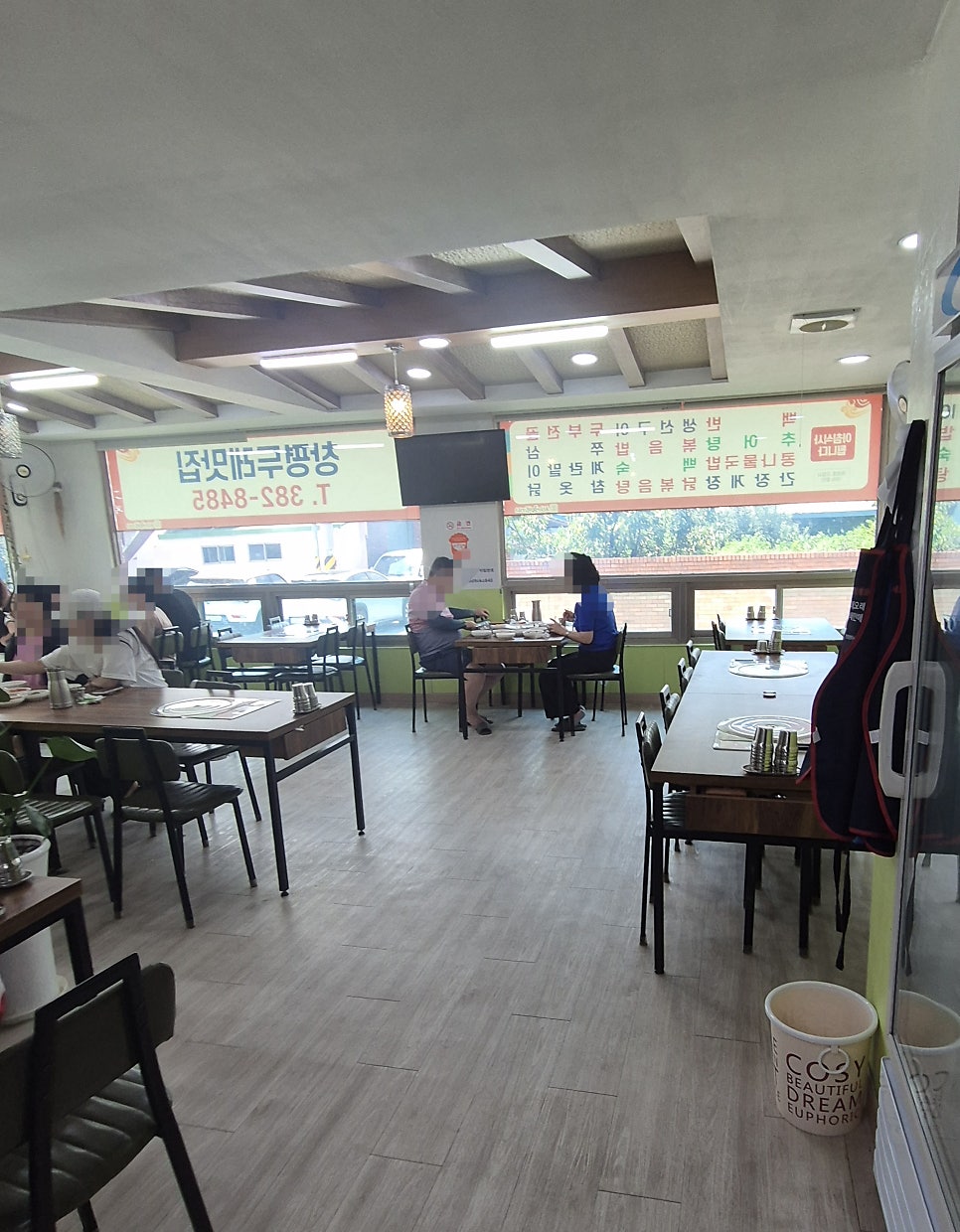 창평두레맛집 사진 5