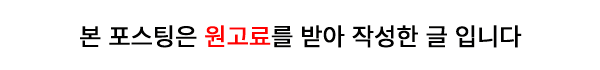 오롯이 사진 1