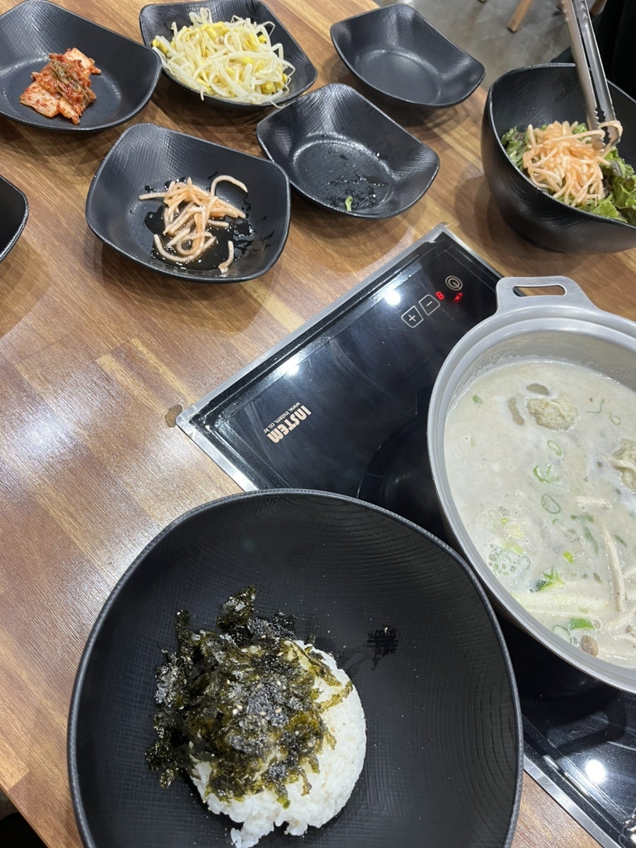 신천불향쭈꾸미&코다리냉면 사진 4
