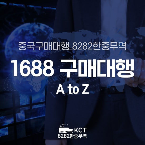 https://mblogthumb-phinf.pstatic.net/MjAyNjA4MDNfMTU0/MDAxNzg1NzMzMjQzODU2.1KLy4UQRvLrP6G6LMuObTrzAnYImz1IIkXa6CCBCcOMg.HOnVqgM-GaXBdaJyda22gCa51LlFD3WDL9nTlv5mGgAg.JPEG/KakaoTalk_20260803_120534577.jpg?type=w800