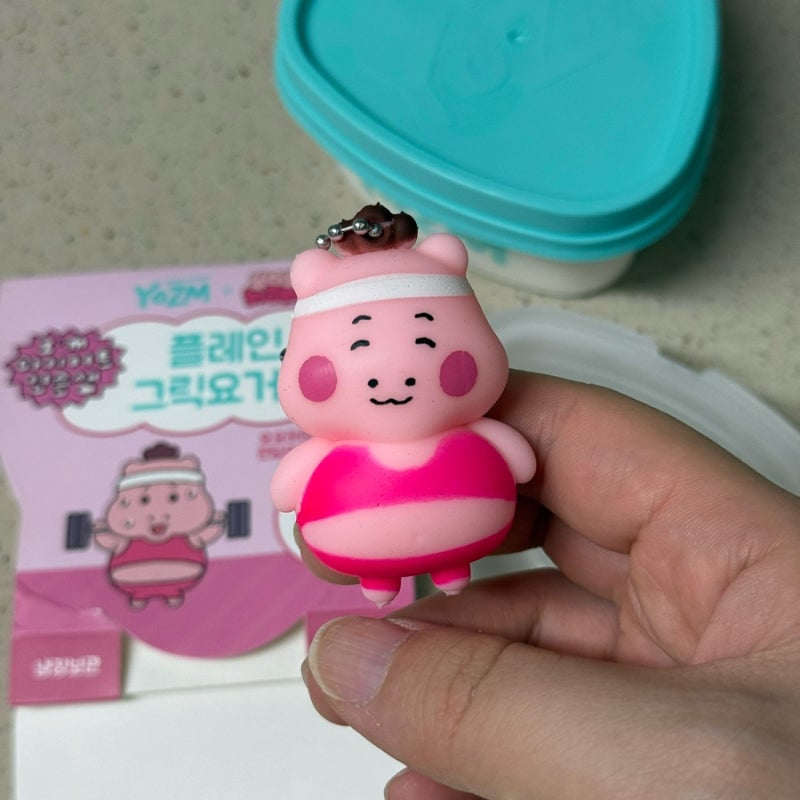 CU 편의점 신상 요요하마 말랑이 키링 요즘 그릭요거트 재고조회 가격
