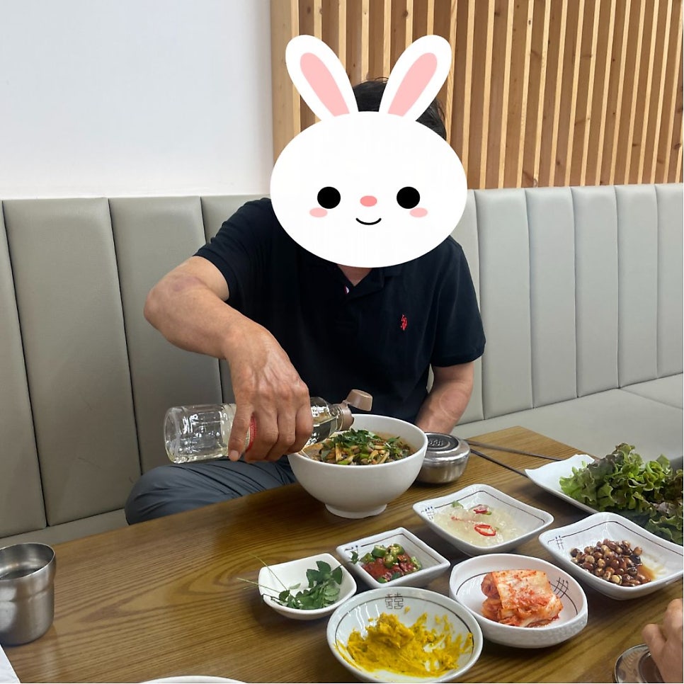 엉덩물 사진 3