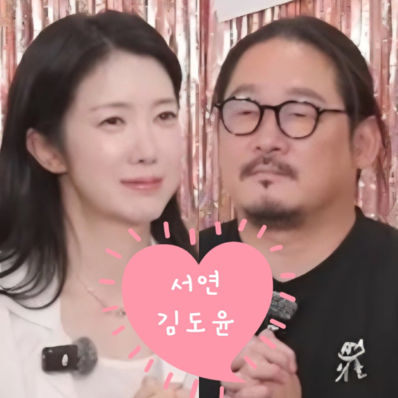배우 서연 김도윤 셰프 여자친구 프로필 ! 쉐프 재연배우 여친 나이 키 학력 식당 나무위키