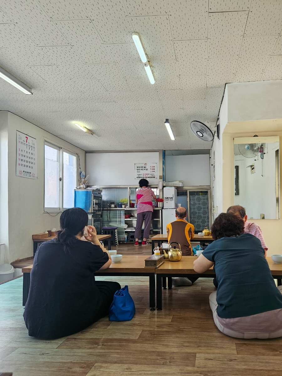 함흥냉면 사진 5