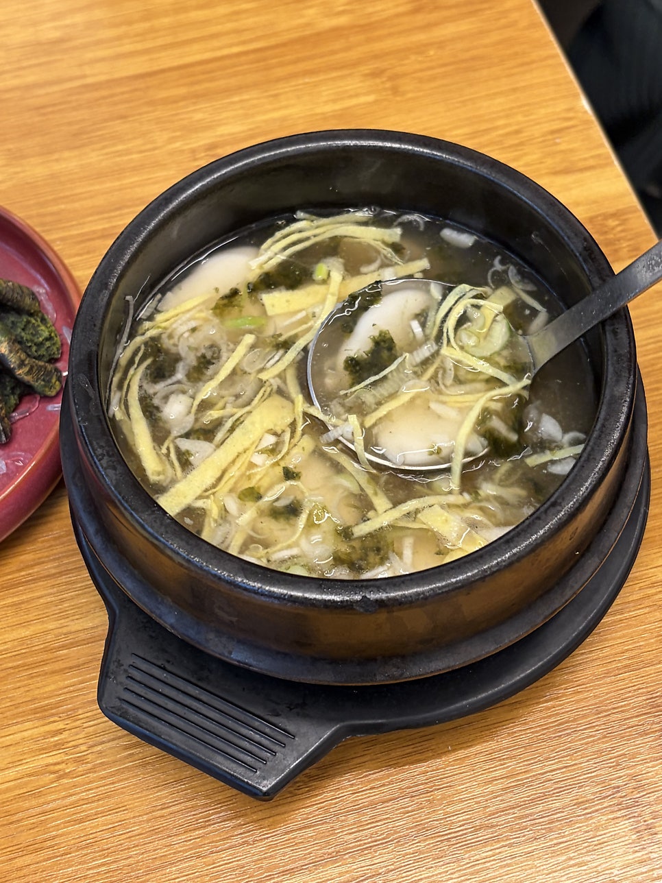 선회자연산 사진 6
