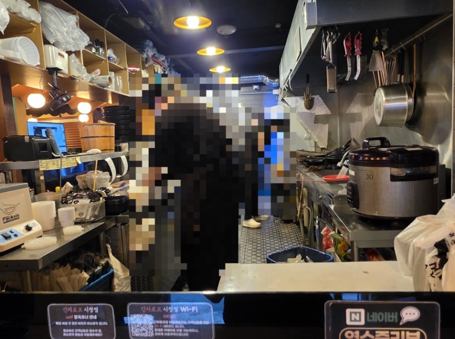 긴자료코 부산시청점 사진 3